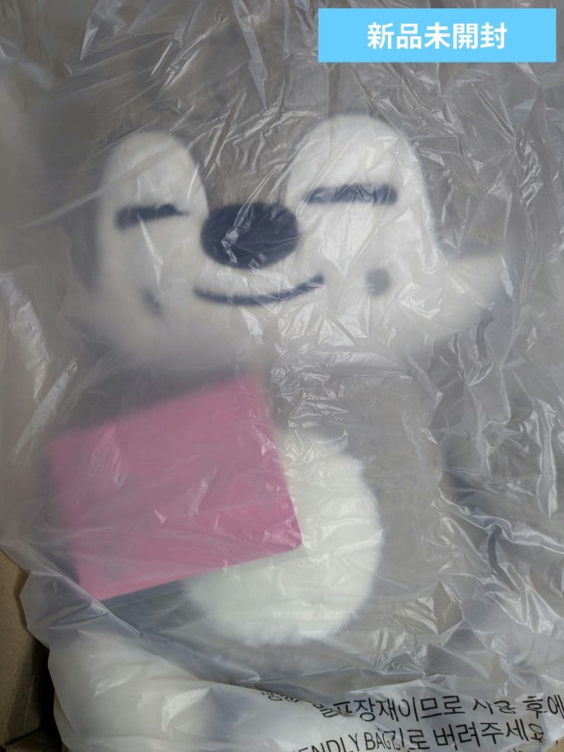 SKZOO PLUSH テディベア ウルフチャン StrayKids