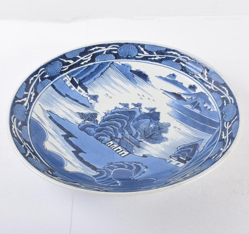 伊万里焼　古伊万里　山水文大皿　飾皿　直径40cm V　R3581C