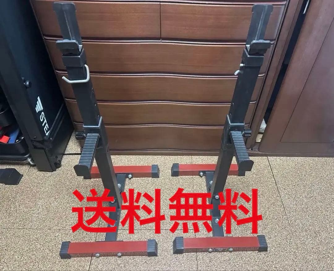 GronG バーベルスタンド ベンチプレス・スクワットラック 分離型