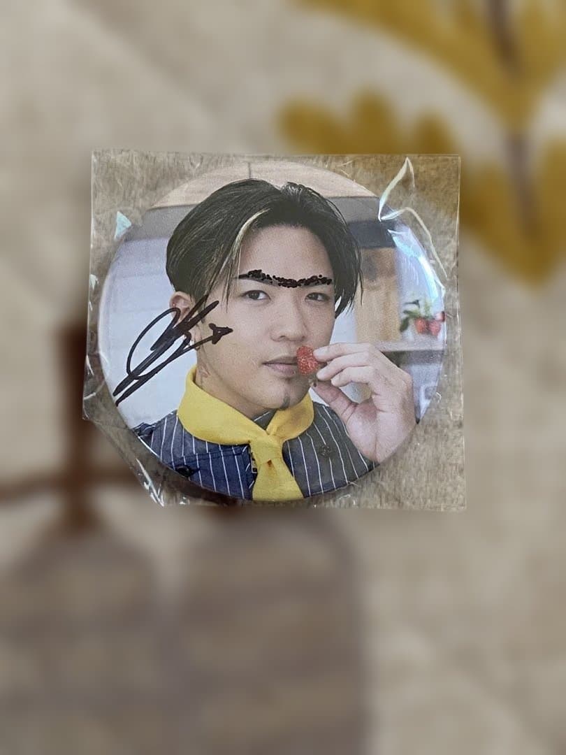 数原龍友　サイン入り缶バッジ