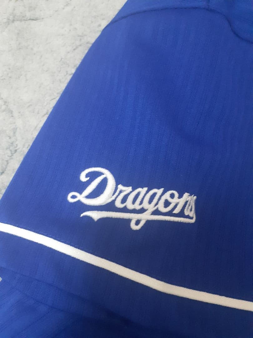 中日ドラゴンズ ユニフォーム 立浪和義監督