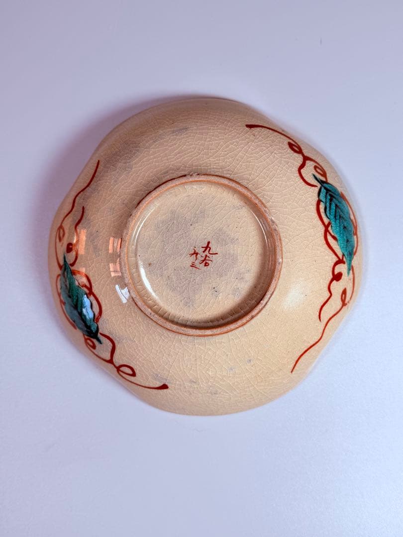 九谷焼　九谷庄三作　色絵風景図変形皿　五客　竹林賢人　窓絵　こだわりの器　手描き