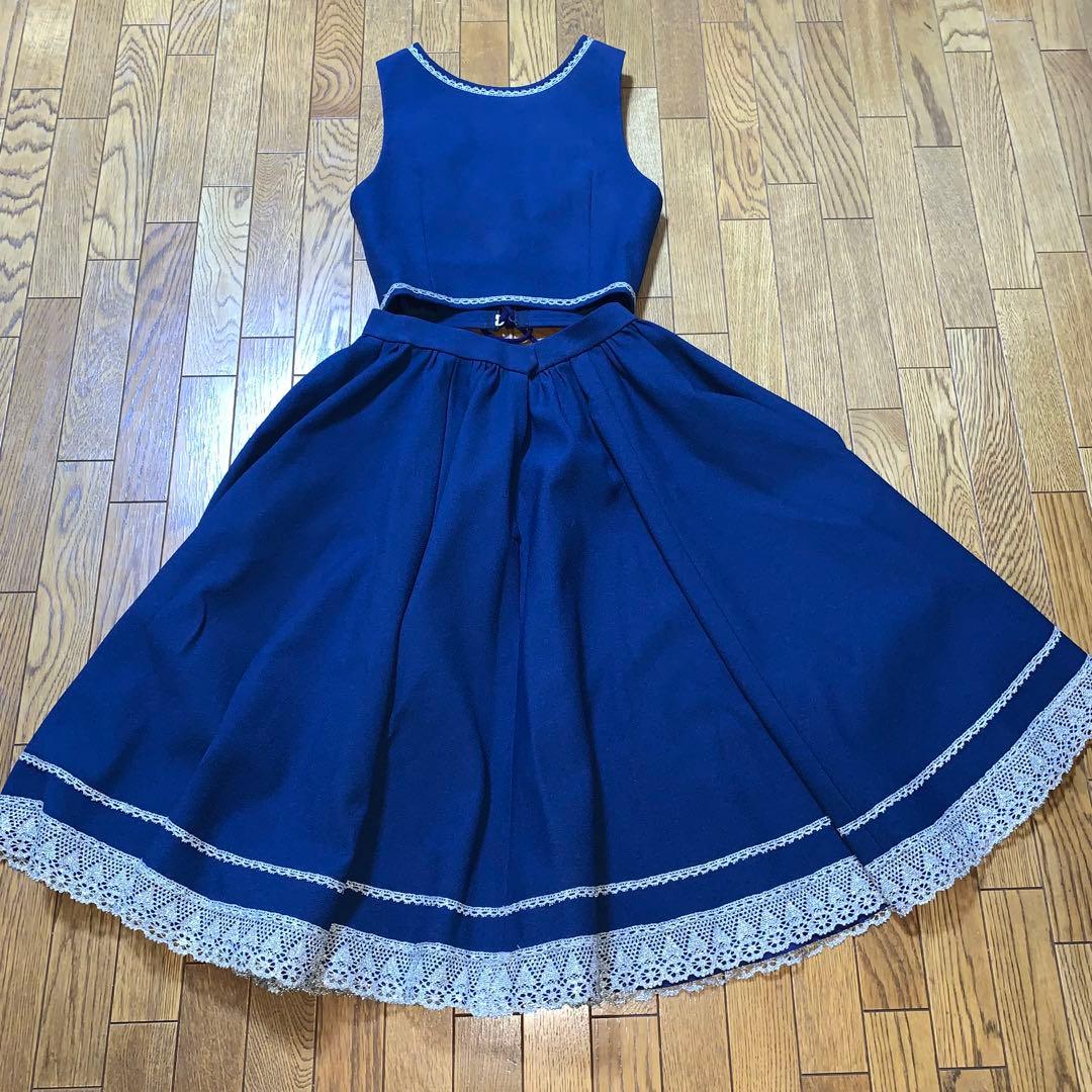 ★美品★ フォークダンス衣装　上下セット　ハンドメイド