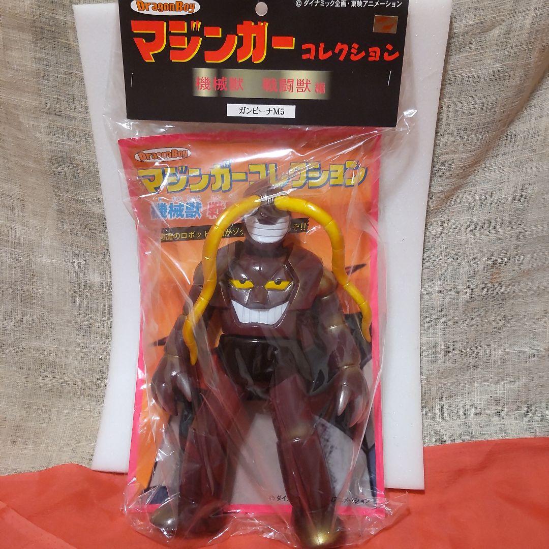 ガンビーナM５ ソフビ　ベアモデル　メディコムトイ　マジンガーZ　未開封新品