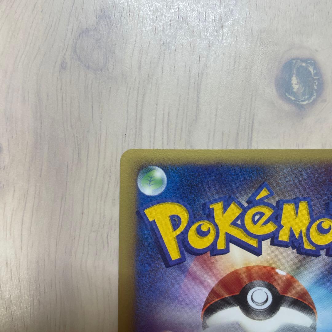 【美品・即発送】サーナイト LvEX DP4 dp4