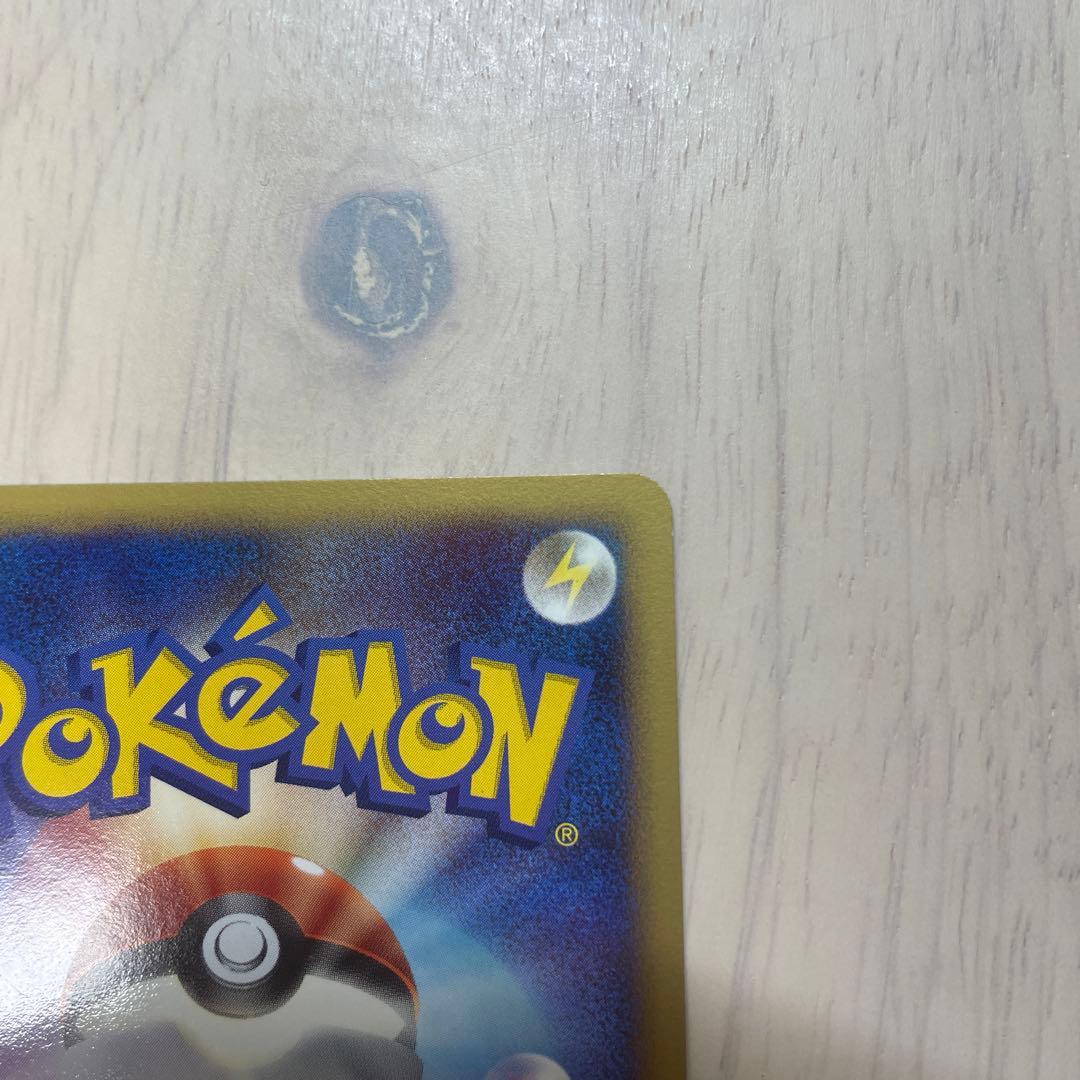 【美品・即発送】サーナイト LvEX DP4 dp4