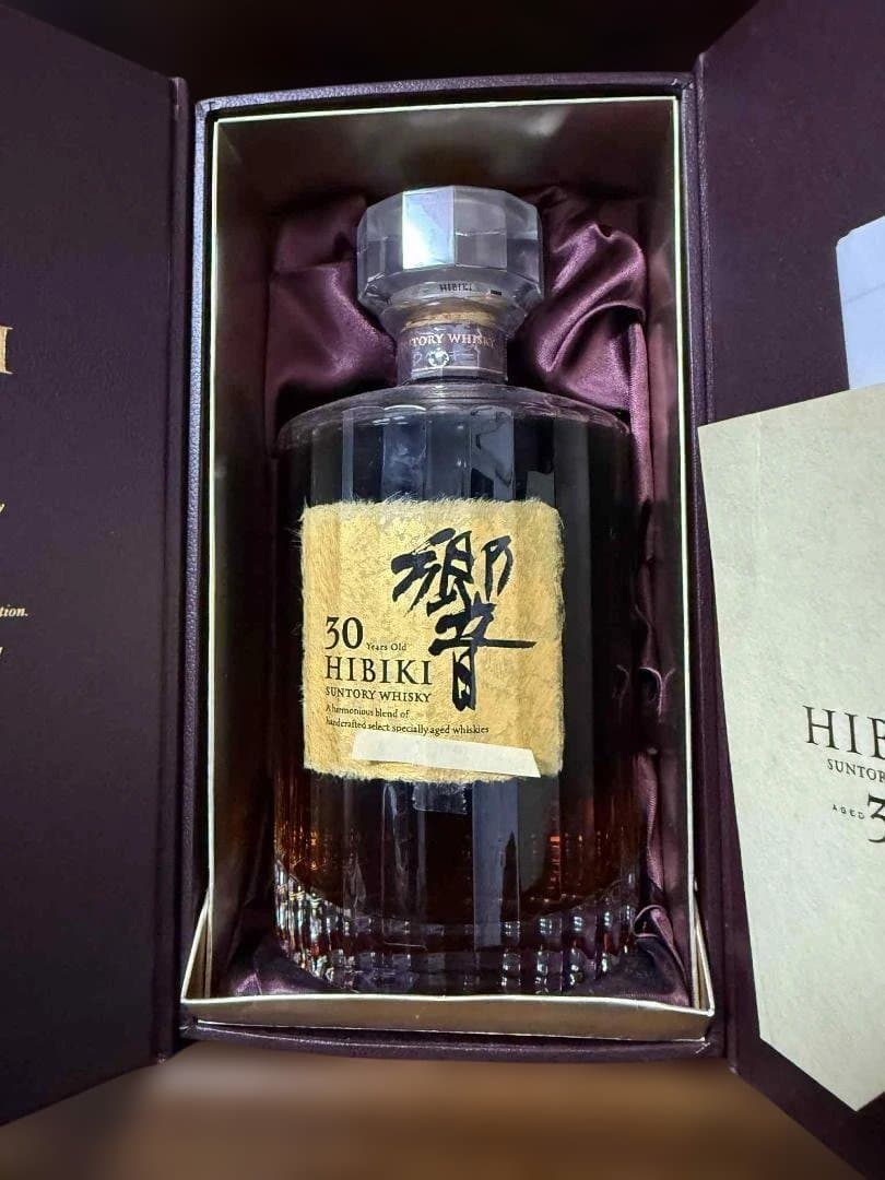 ウイスキー hibiki 30 suntory
