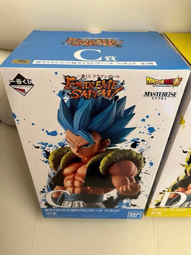 ドラゴンボール 一番くじ EXTREME SAIYAN コンプリートセット