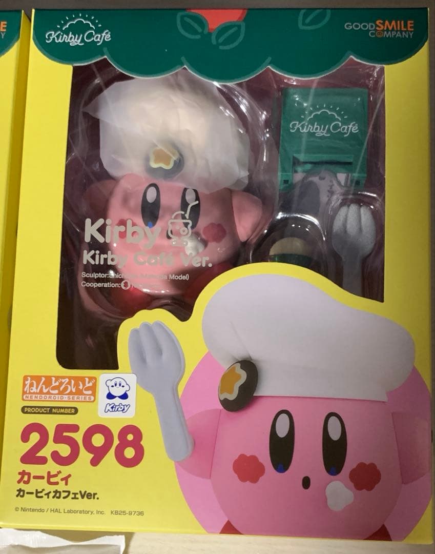 カービィ　ワドルディ カービィカフェver　ねんどろいど