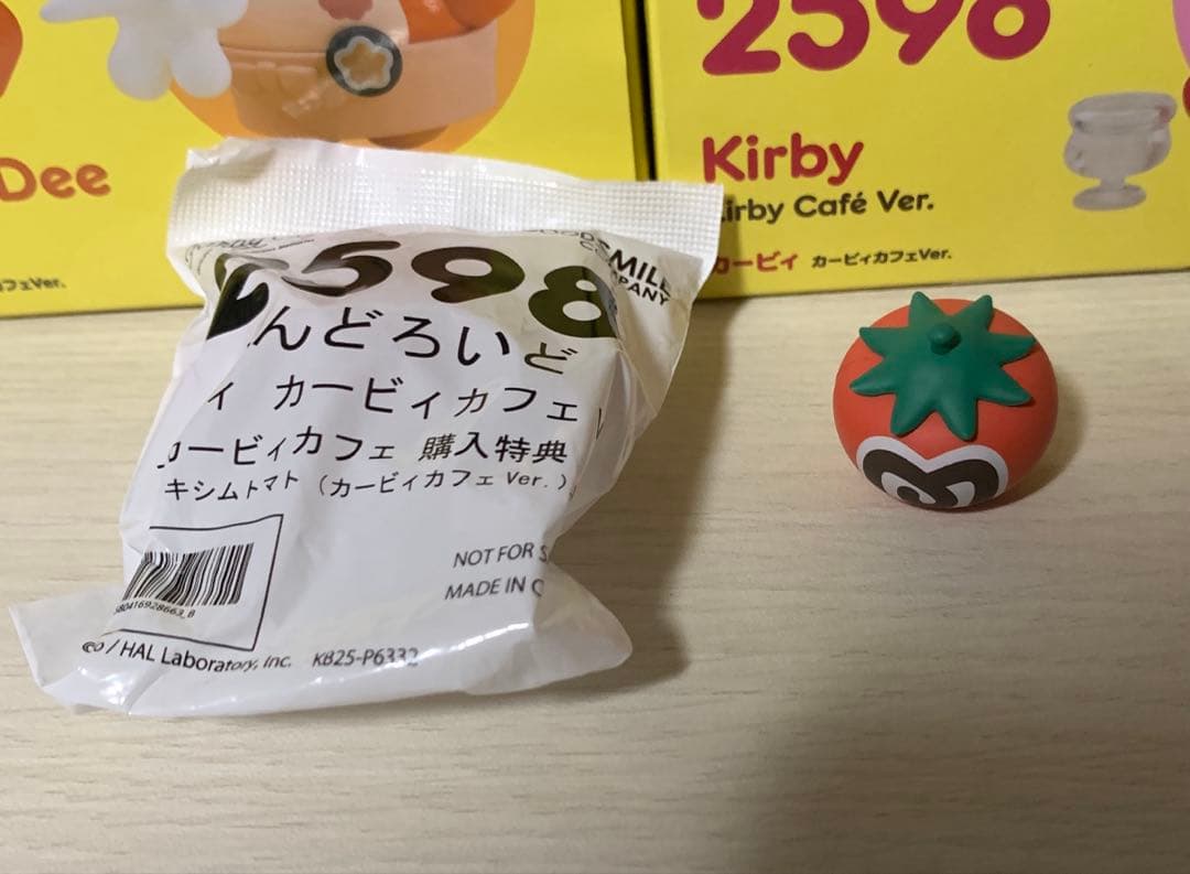 カービィ　ワドルディ カービィカフェver　ねんどろいど