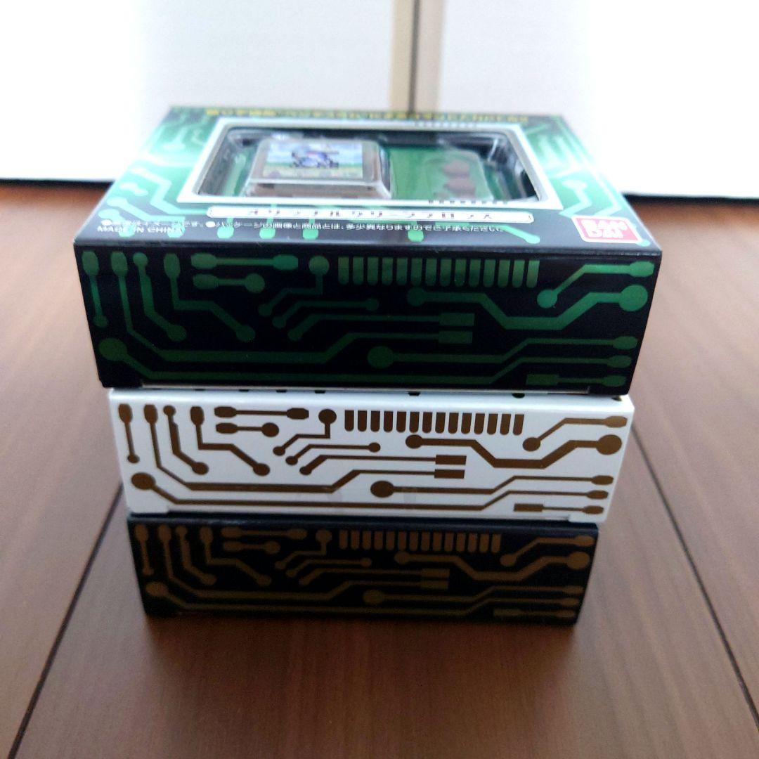 デジモンペンデュラムCOLOR 4 5 ZERO セット