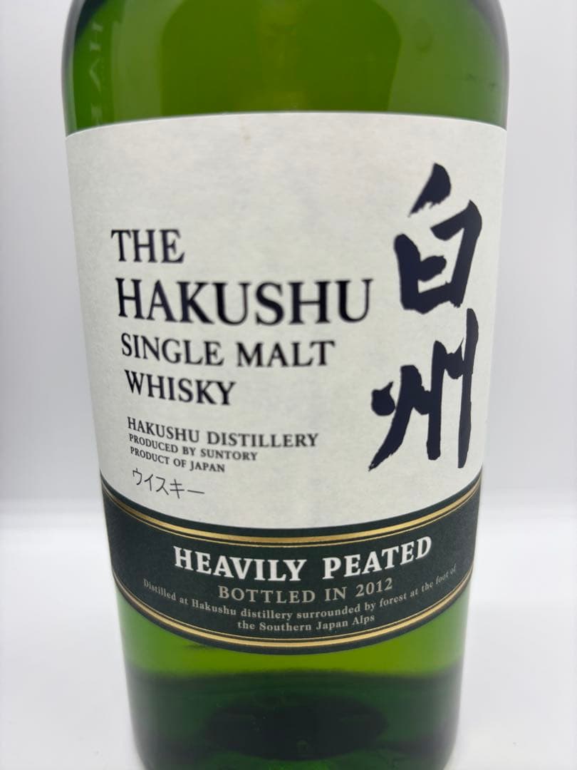 #サントリーシングルモルトウィスキー〈白州〉ヘビリーピーテッド　700ml