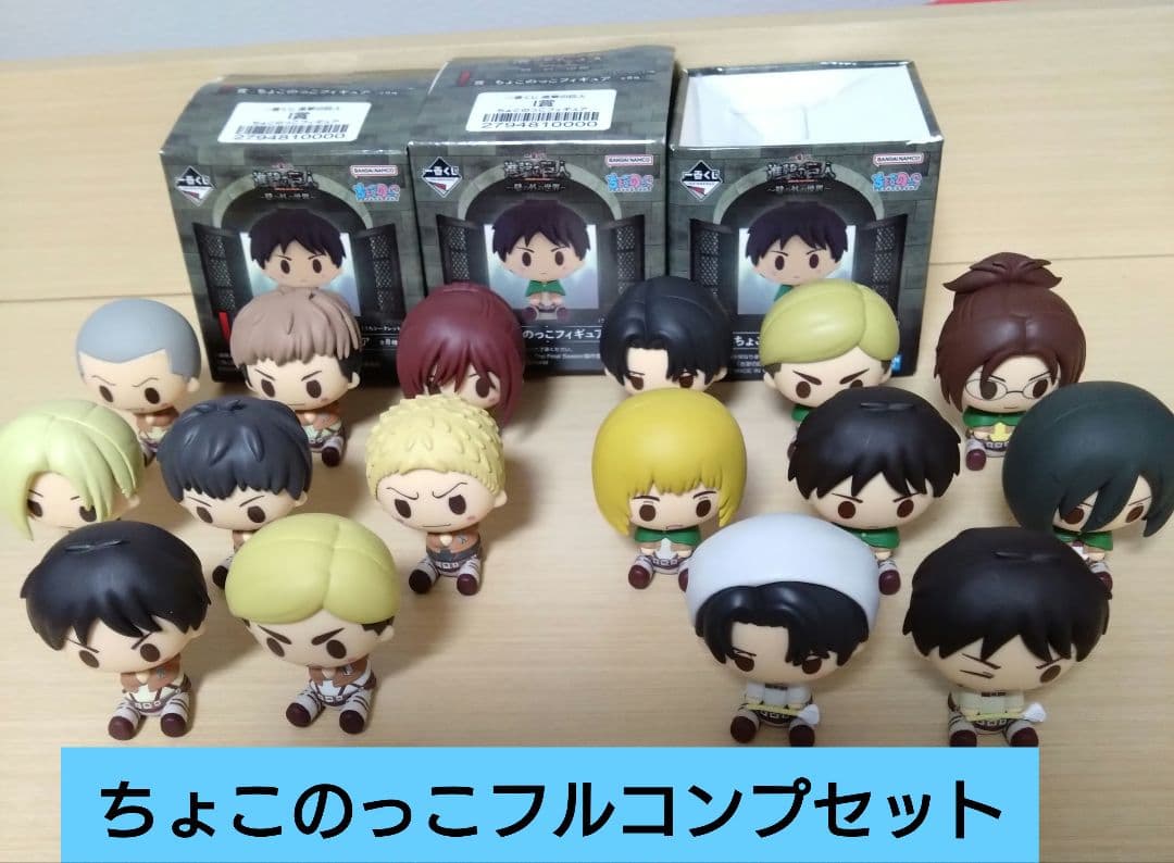 進撃の巨人ちょこのっこフルコンプセット （全16体）