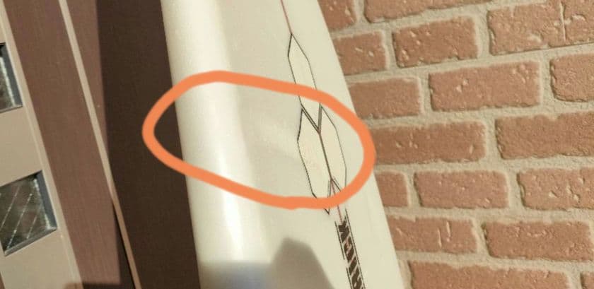 【千葉北手渡し限定】アルメリック FEVER 6.0