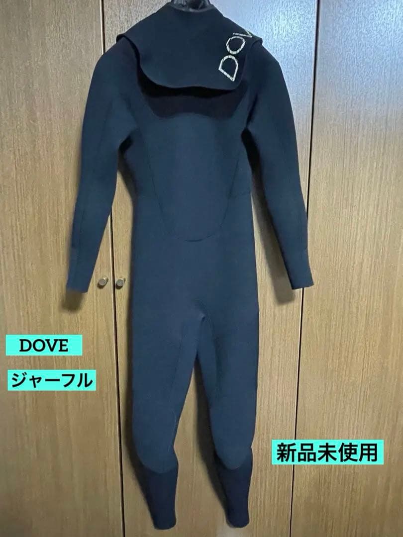 新品DOVEレディース　ジャーフル　3ミリ