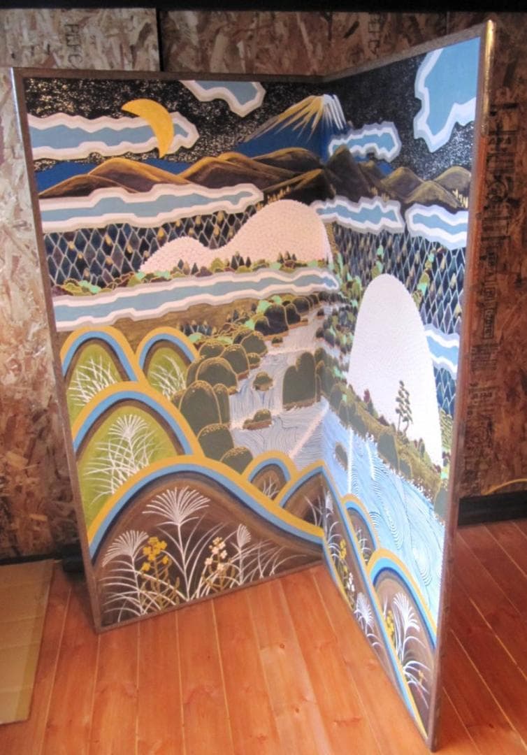 【屏風】岐阜県日本画 郷土画家・画人　後藤祥月・作/富士山と山々川/小振