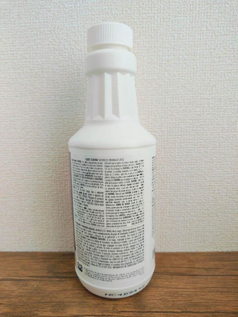 【新品】フロートロール3セット　ポーリングアート