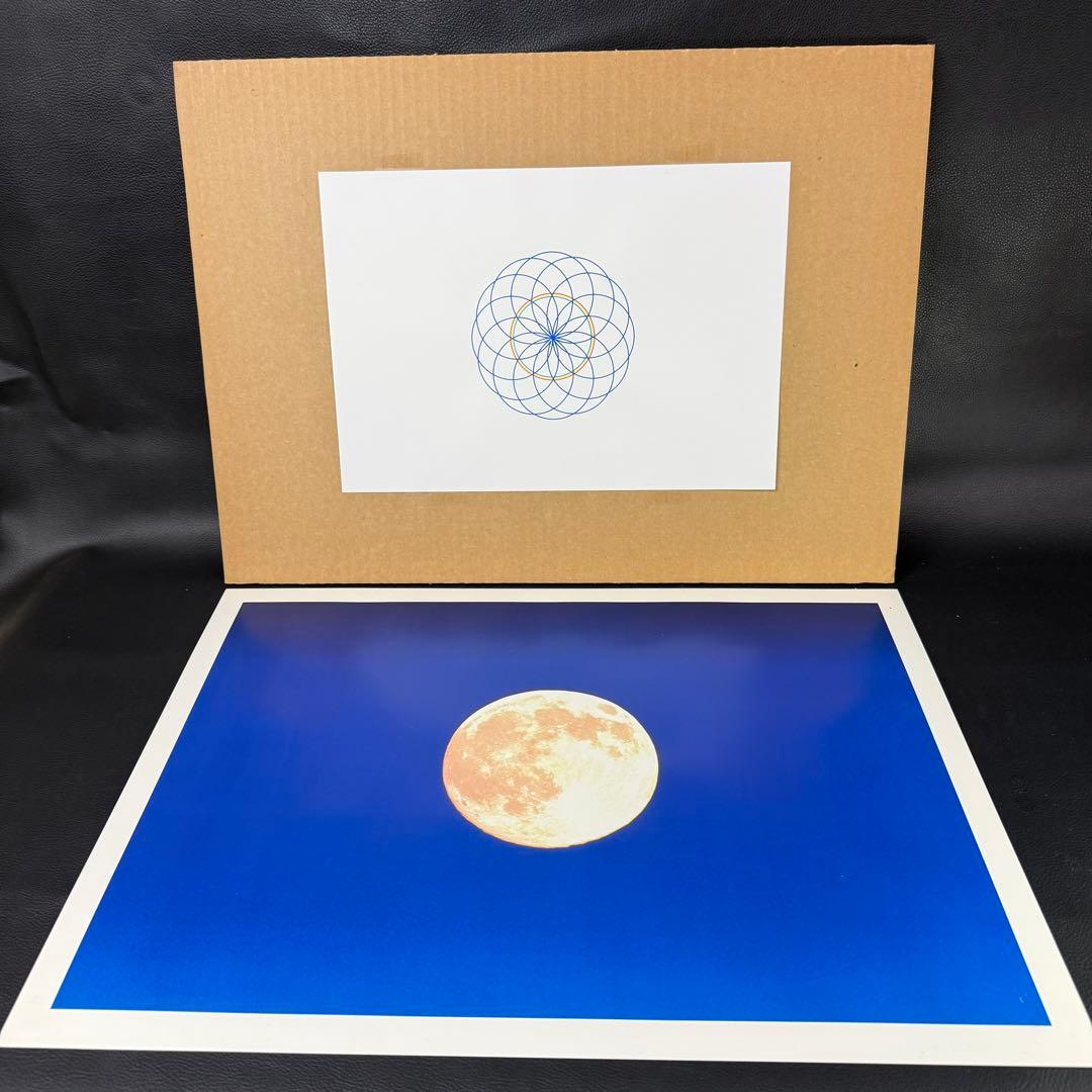 宇宙波動　やすらぎ　かぐや姫　太陽＆月　ポスター　10号　大判　２枚セット