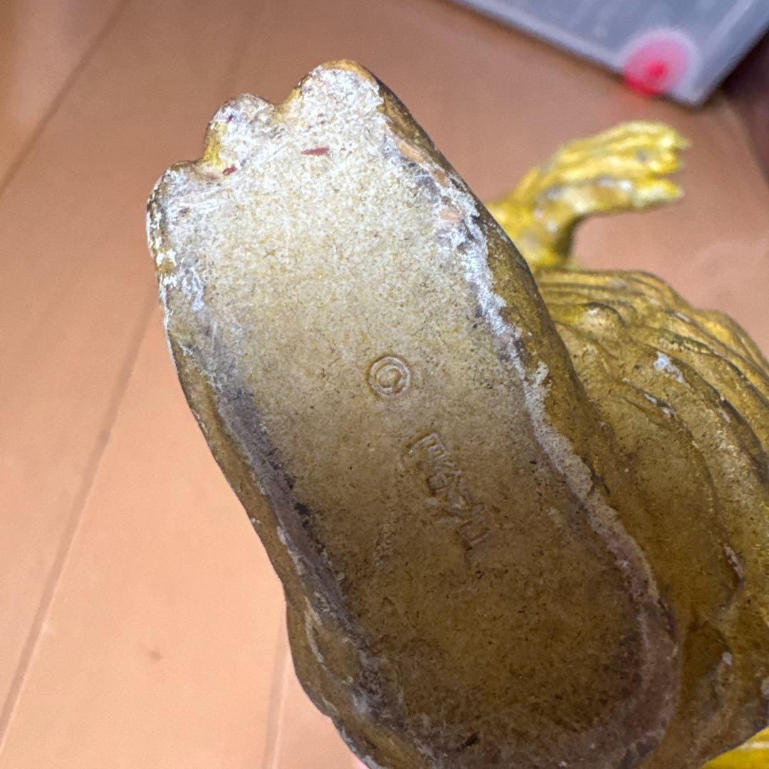 怪獣フィギュア 約30cm 黄色　レッドキング