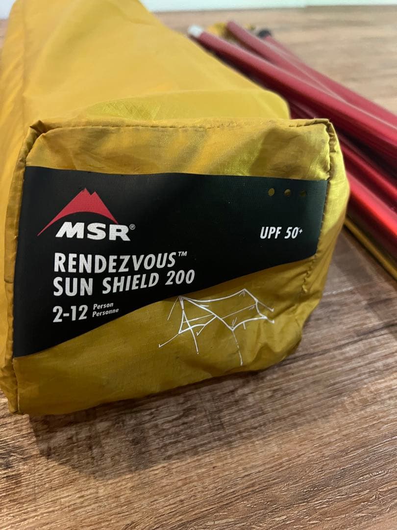 国内正規品　MSR タープ　ランデブーサンシールド　200ウイング　保証書有り