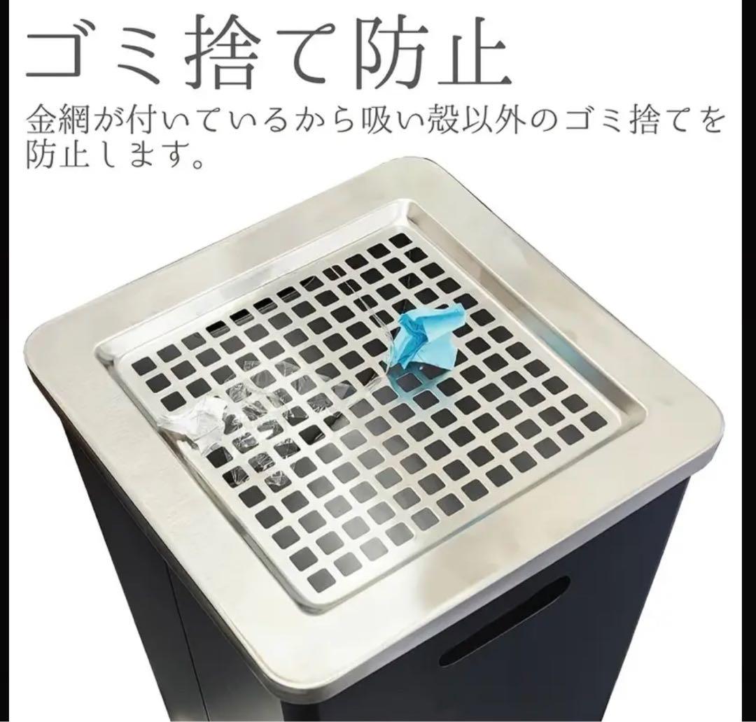 灰皿スタンド 62.5cm 大容量 転倒防止