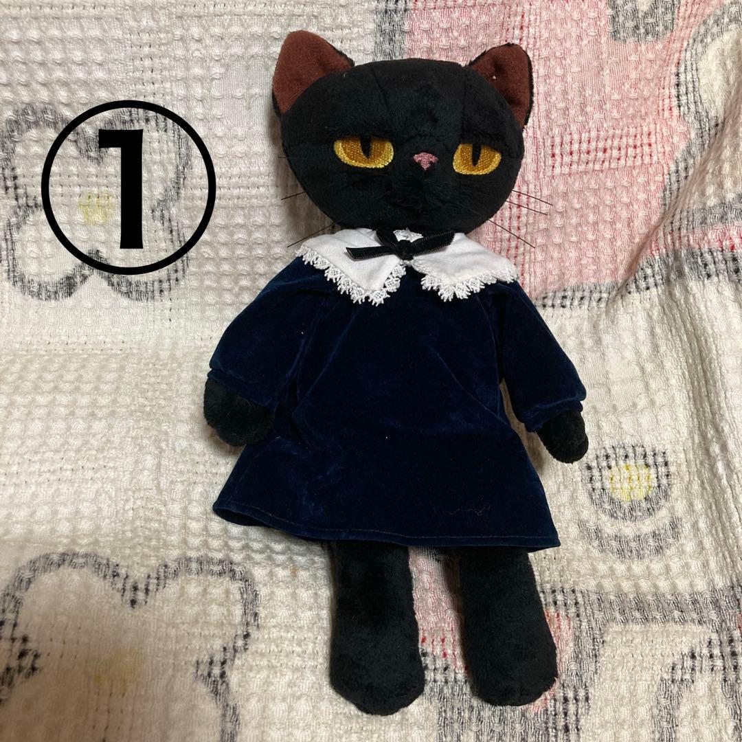 内藤デザイン研究所　ぬいぐるみ　6コセット　バラ売り不可　中古品