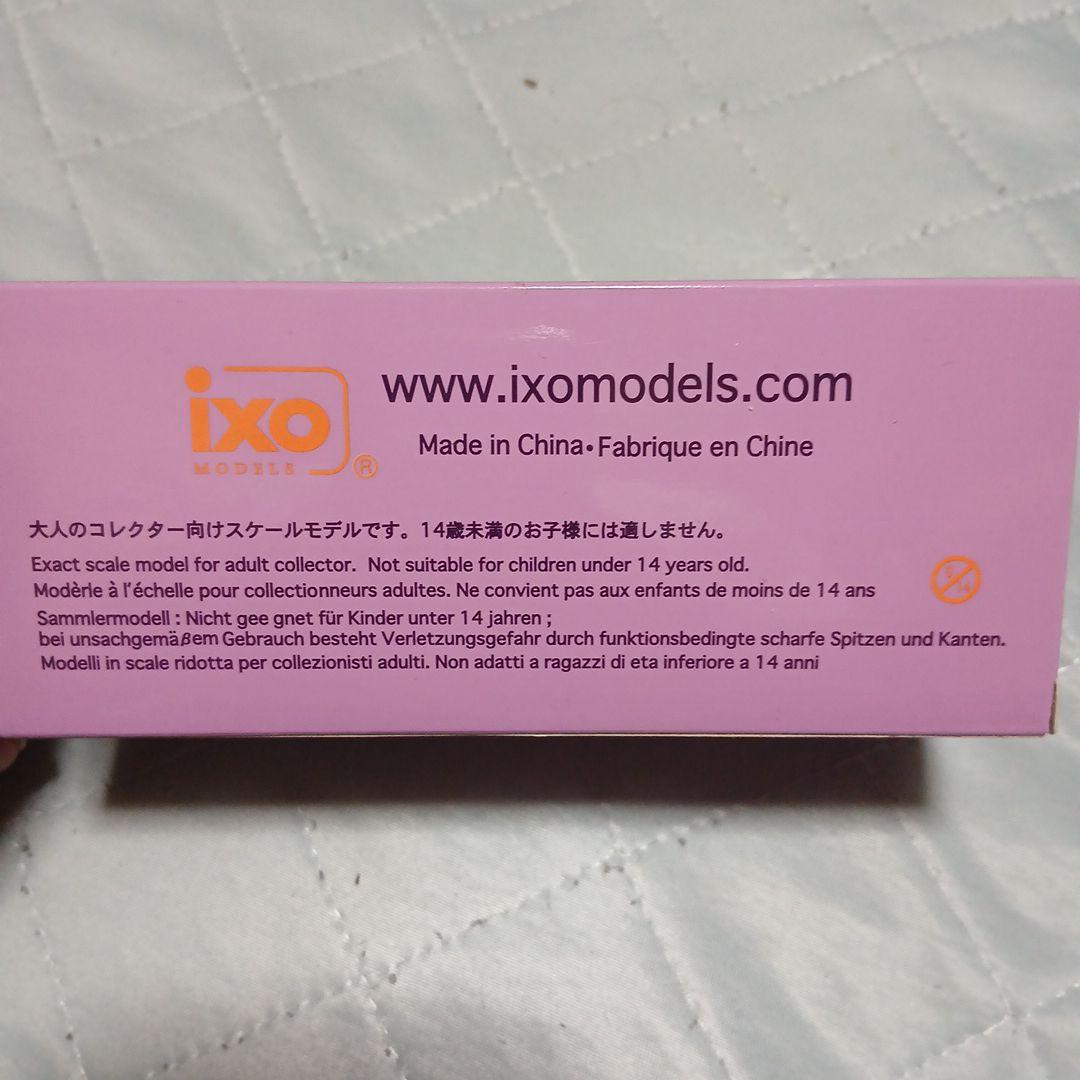 Zi-l特注 ランボルギーニ カウンタックLP500S メタリック パープル