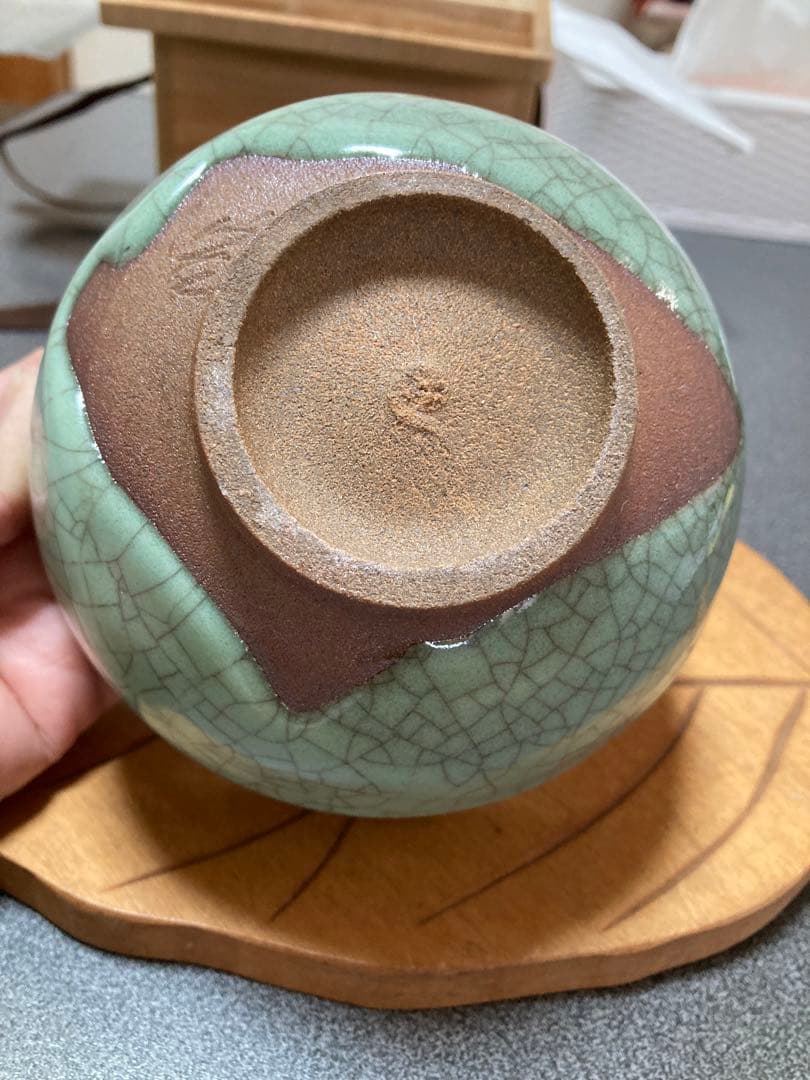 人間国宝　中島宏作青瓷松茶碗お値下げ致しました。