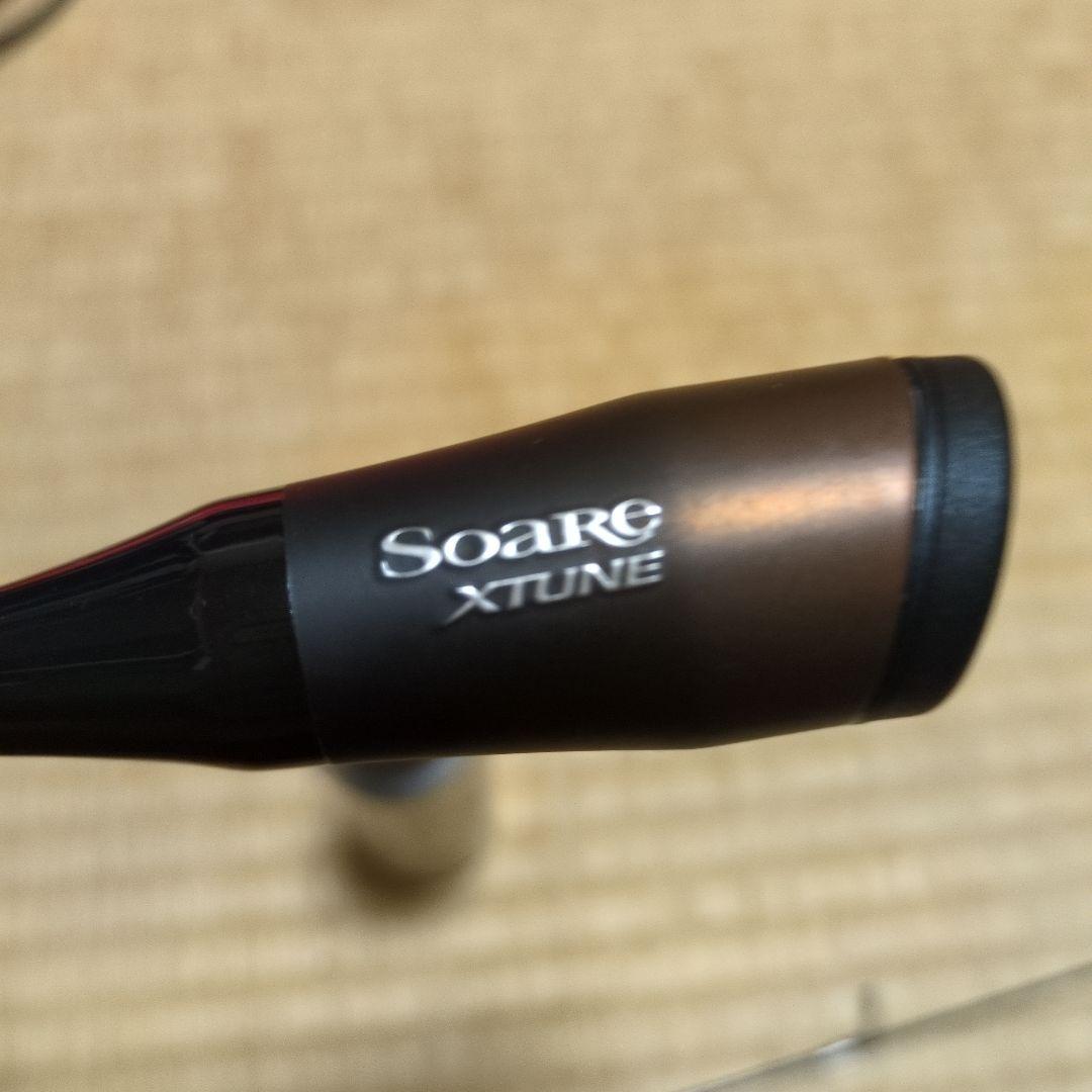 Shimano Soare S58SUL-S スピニングロッド