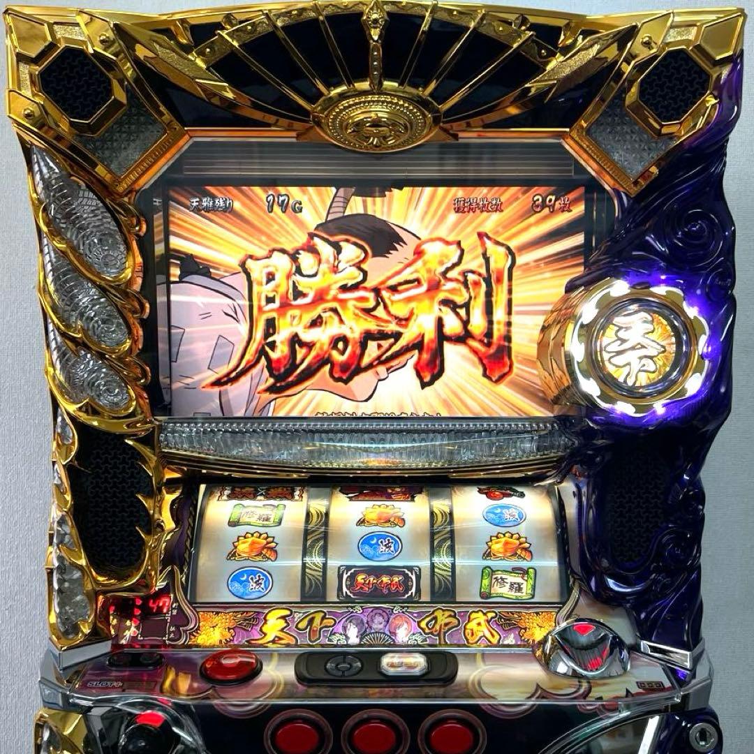 パチスロ実機 天下布武 参 3