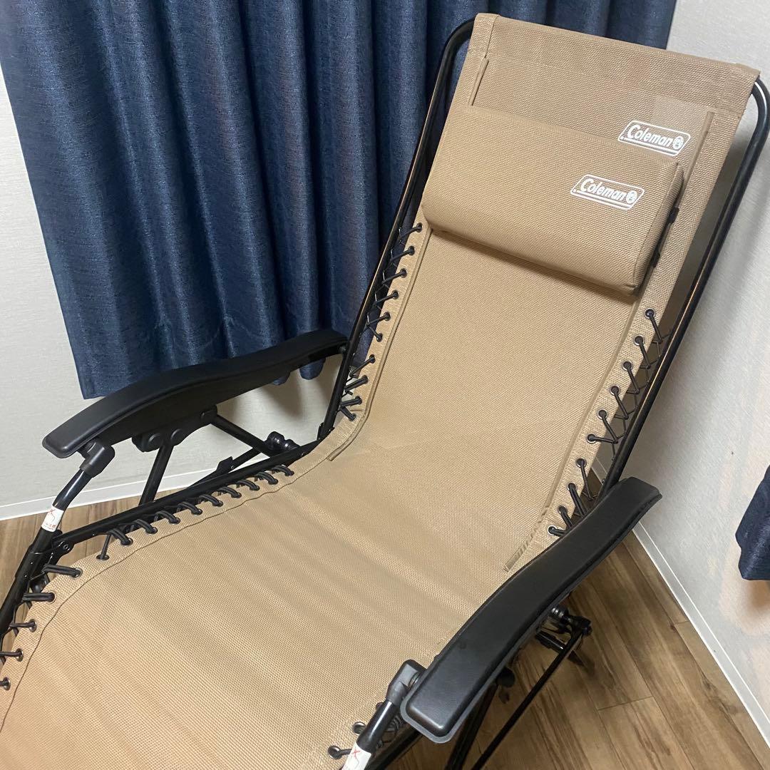 Coleman リクライニングチェアベージュ　ドリンクホルダー付★引き取り限定★
