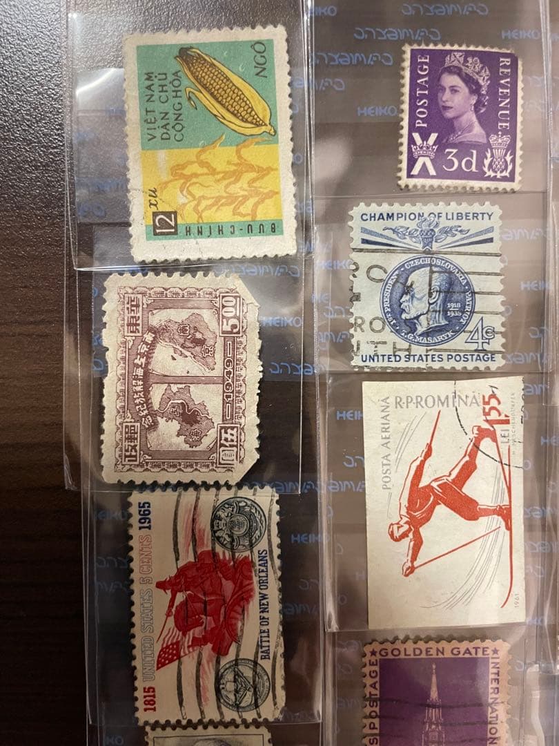 使用済み 切手 海外 1950年代〜