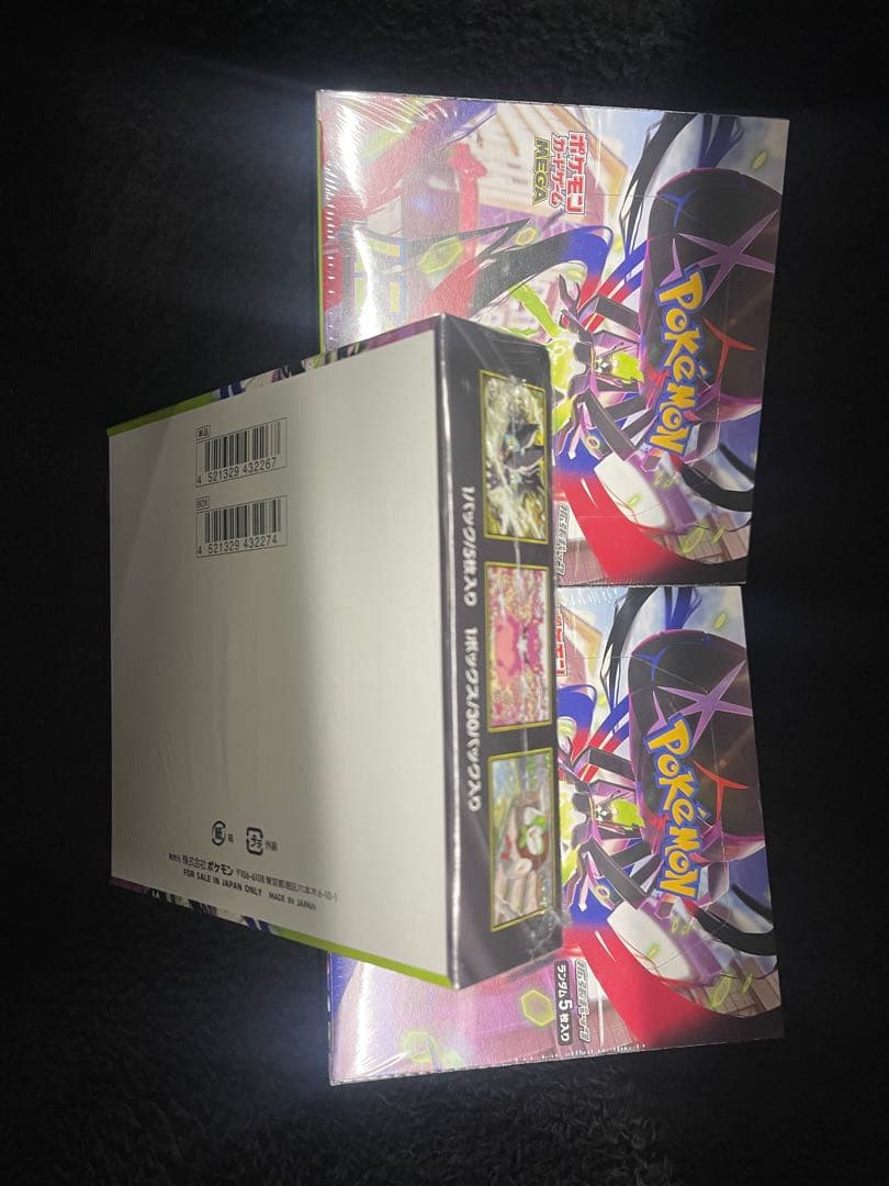 ポケモンカードゲーム ロストアビス シュリンク付き 3Boxx