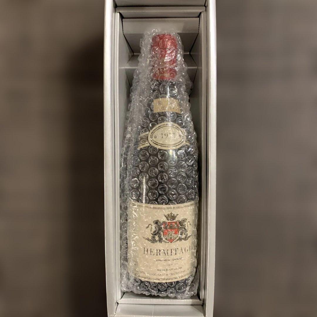 HERMITAGE（エルミタージュ）1977年ヴィンテージ