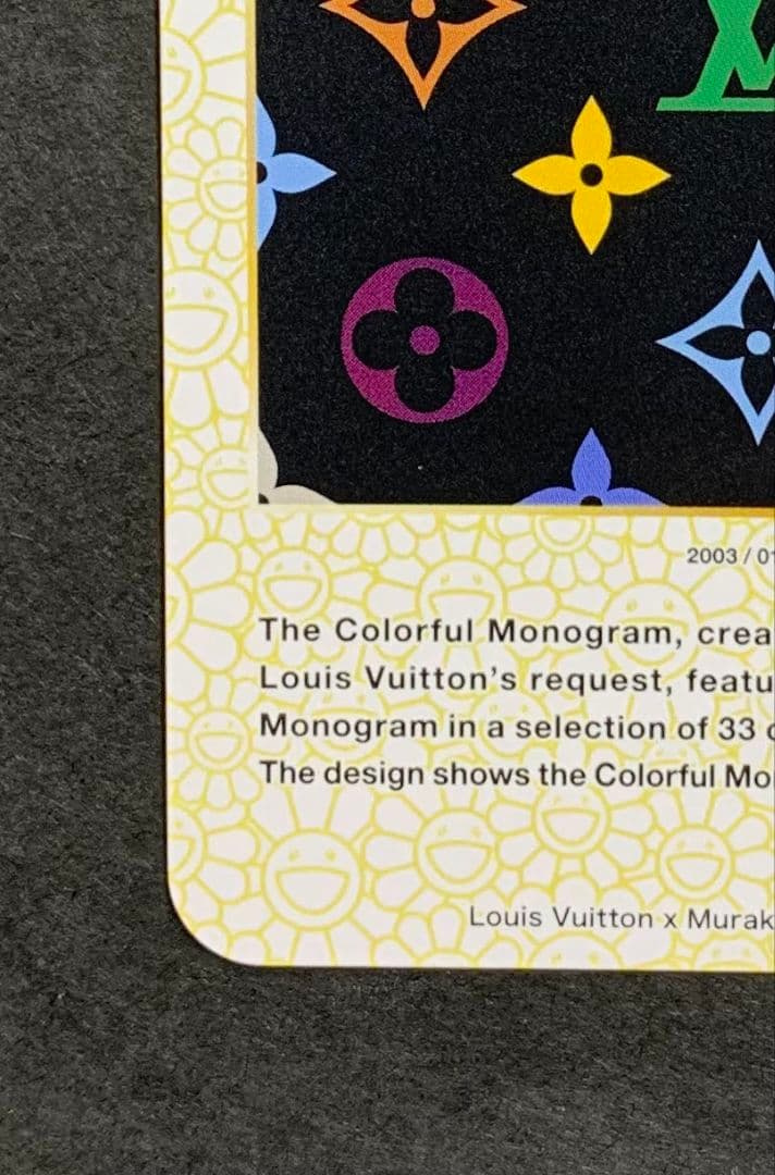 ♡MONOGRAM 2003/013/C LOUIS VUITTON 村上隆