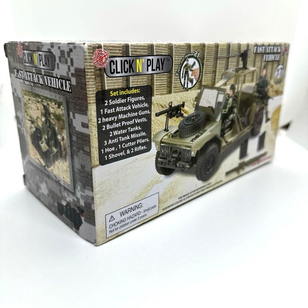 1:18 SCALE ★ FAST ATTACK VEHICLE 新品未開封