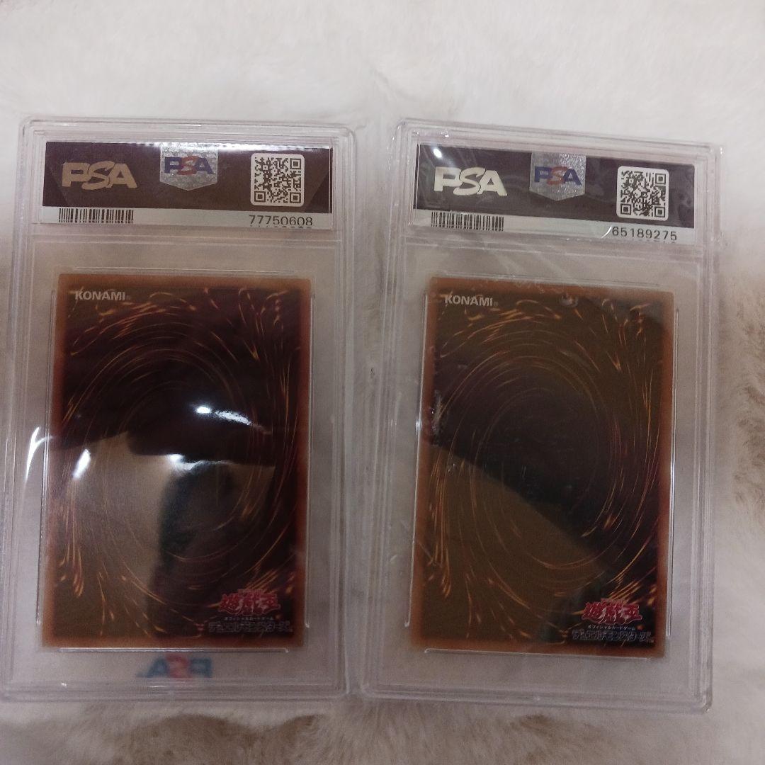 遊戯王 白の聖女エクレシア 赫の聖女カルテシア プリシクPSA10２枚セット