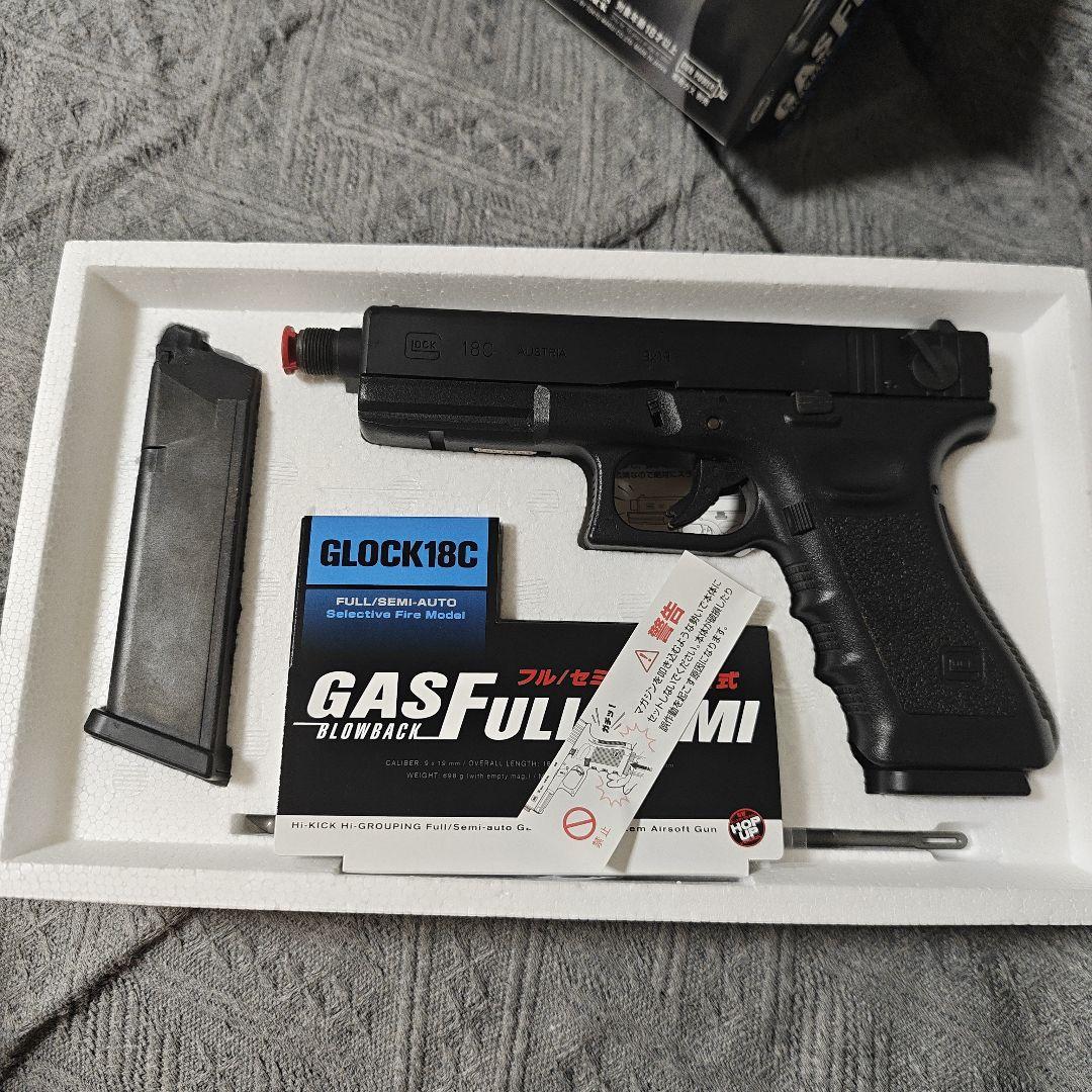 東京マルイGLOCK 18C ガスガン RONIコンバージョンキット【オマケ有】