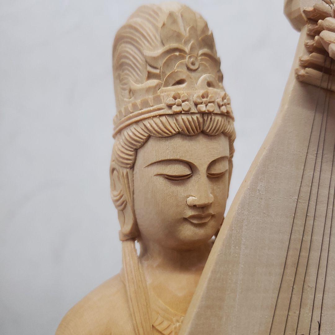 新彫り　特価　美しい仏像です◆金運ヒバ材 弁財天◆秘部バチ付き２８cm