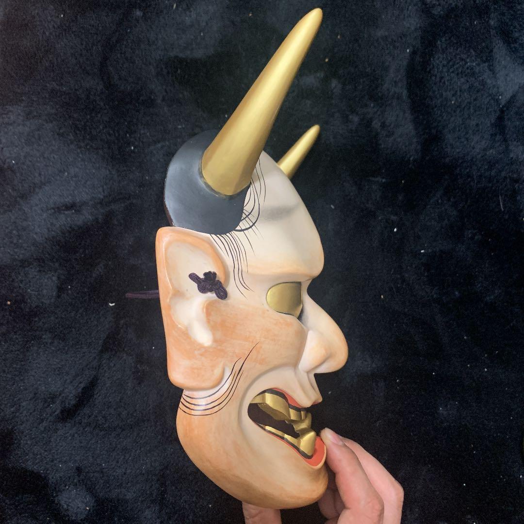 般若　吉田暁禾