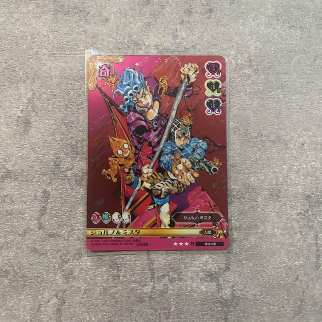 ジョジョ ABCカード J-638 ジョルノ&ミスタ