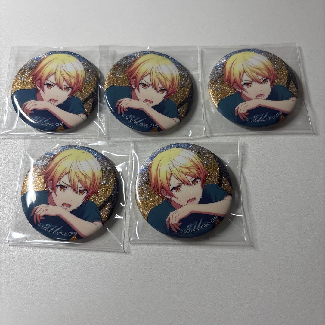 天馬司 グッズ まとめ売り