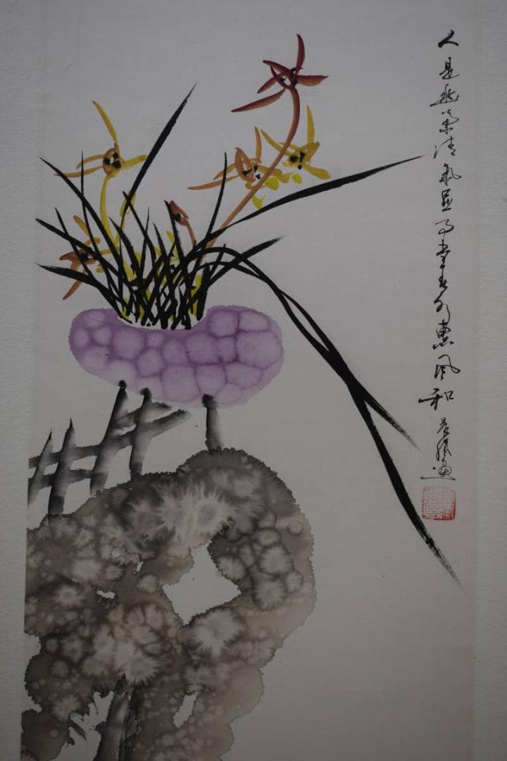 不詳/作者不詳/美人に蘭図/布袋屋掛軸HE-775