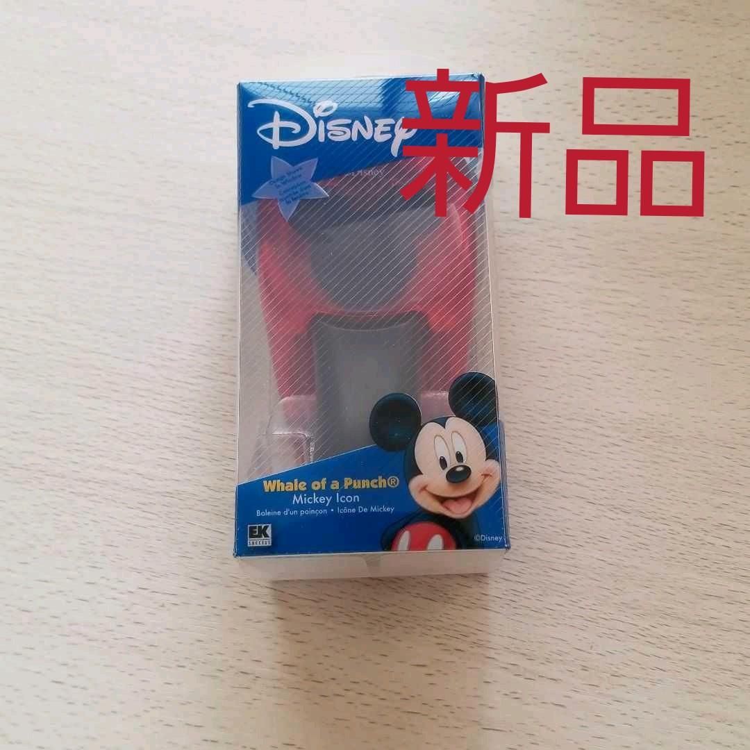 新品　EKサクセス　ミッキー　ホエール　クラフトパンチ