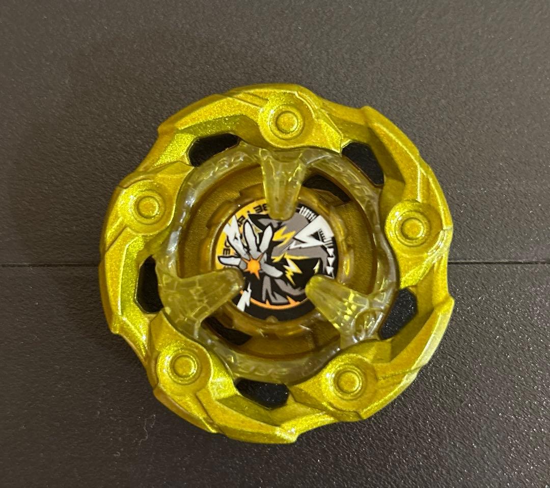 【新品未使用】ウィザードロッド ブレード メタルコート　ゴールド