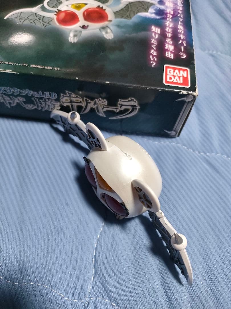 DXサウンド&LED キバット族 キバーラ 仮面ライダーディケイド