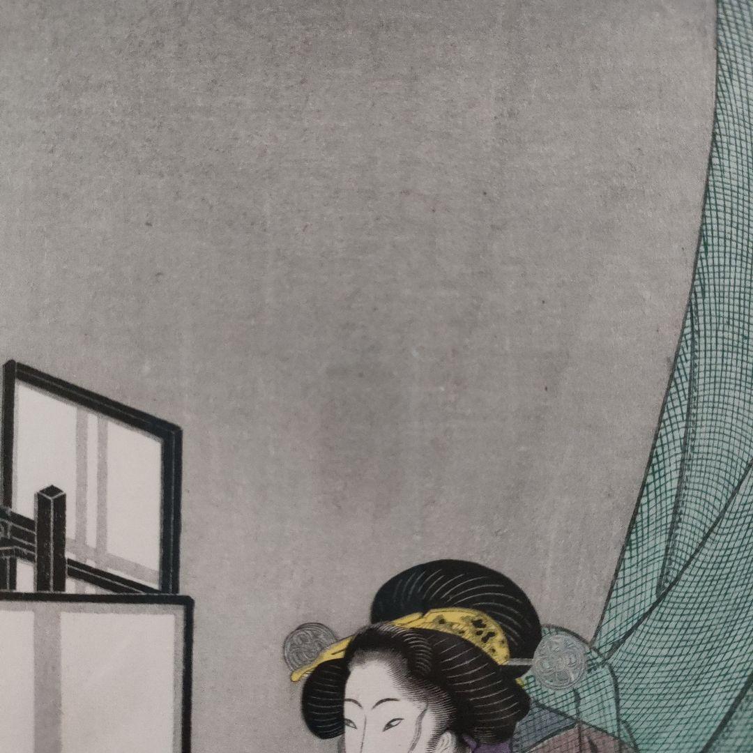 歌川国貞（三代豊国）浮世絵木版画『吸い付け煙草』 落款は五渡亭国貞