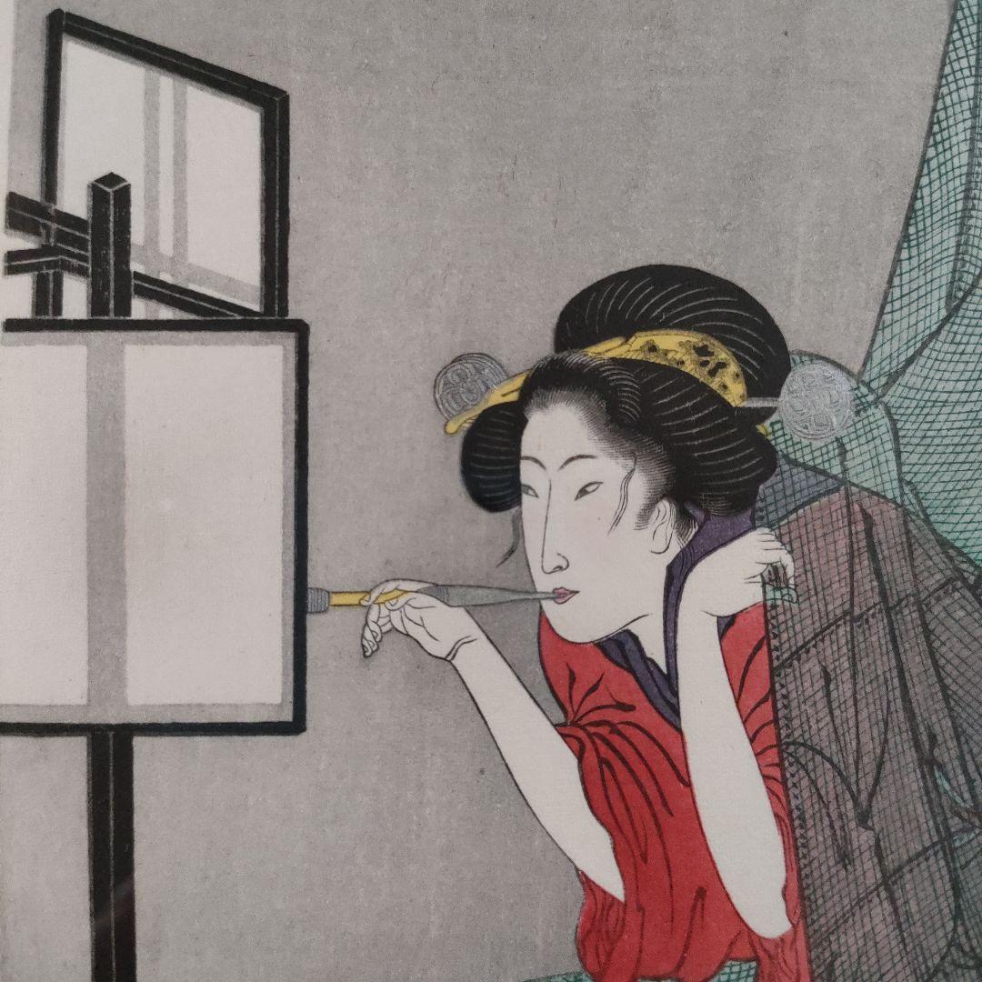 歌川国貞（三代豊国）浮世絵木版画『吸い付け煙草』 落款は五渡亭国貞