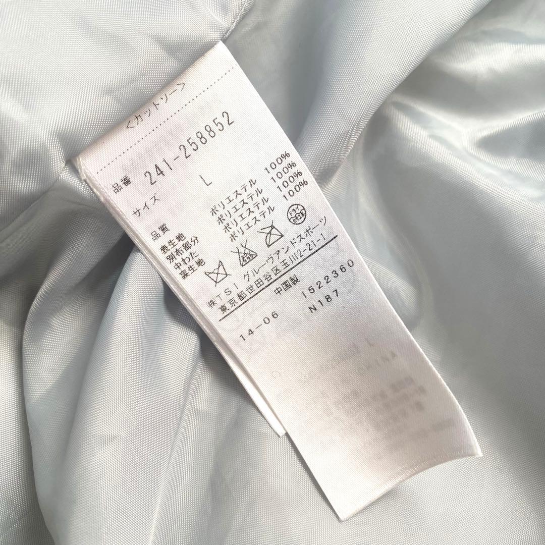 Callaway ✨良品✨ブルゾン シャギー アウター ダブルジップ ロゴ刺繍