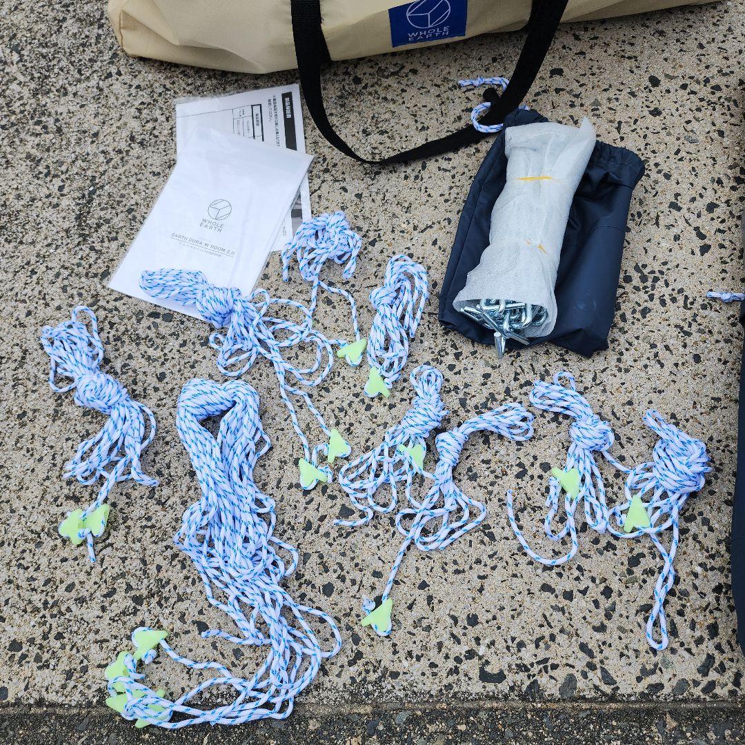 yma＊°。⭐EARTH DURA W ROOM 2.0